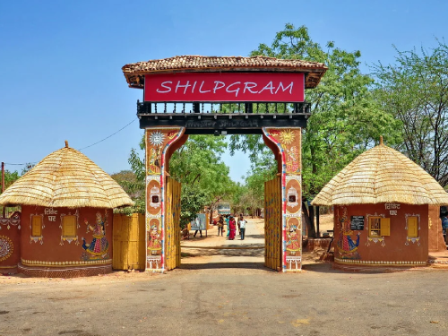 Shilpgarm